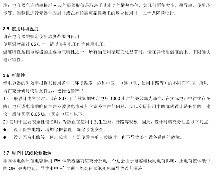 万豪娱乐·(中国游)有限公司官网