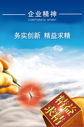 万豪娱乐·(中国游)有限公司官网