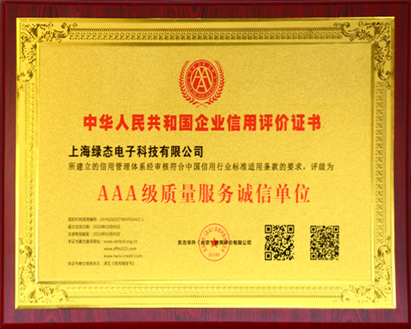 万豪娱乐·(中国游)有限公司官网