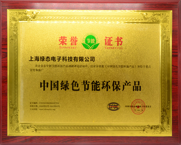 万豪娱乐·(中国游)有限公司官网