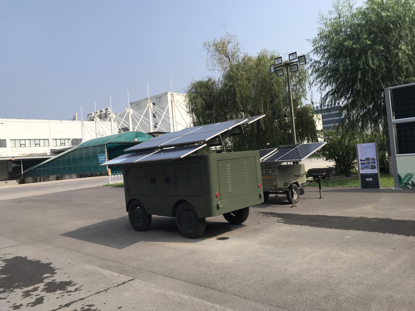 真情延续生命  爱心点燃希望——上海万豪娱乐官网电子捐赠10000元支援河南